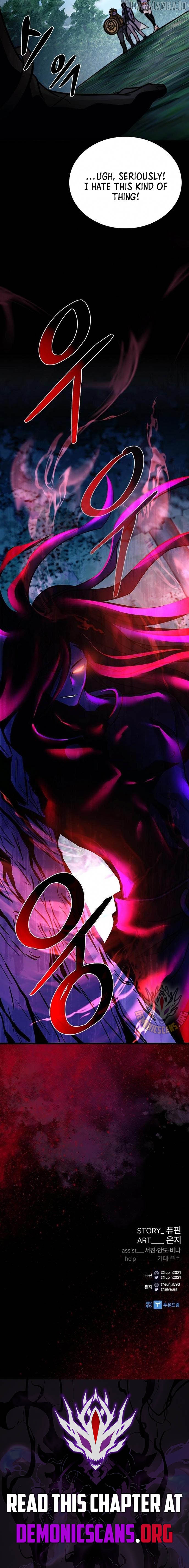 Read Villain to Kill En Manga Online