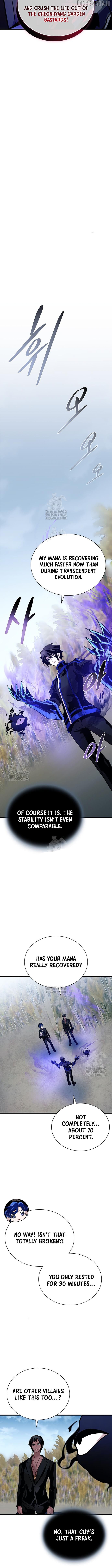 Read Villain to Kill En Manga Online