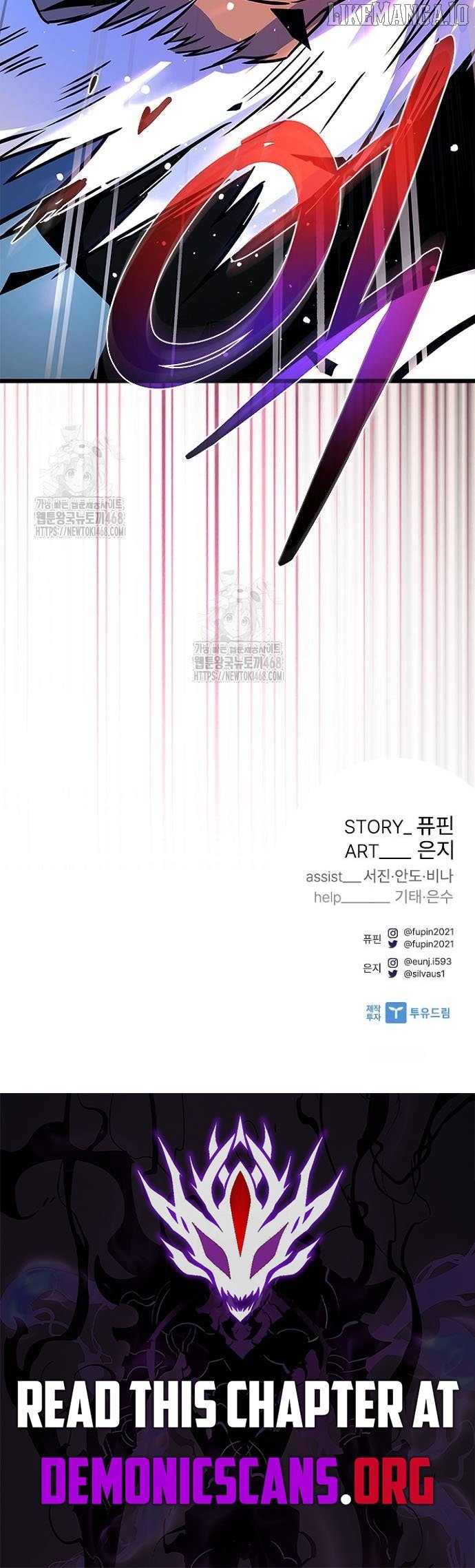Read Villain to Kill En Manga Online
