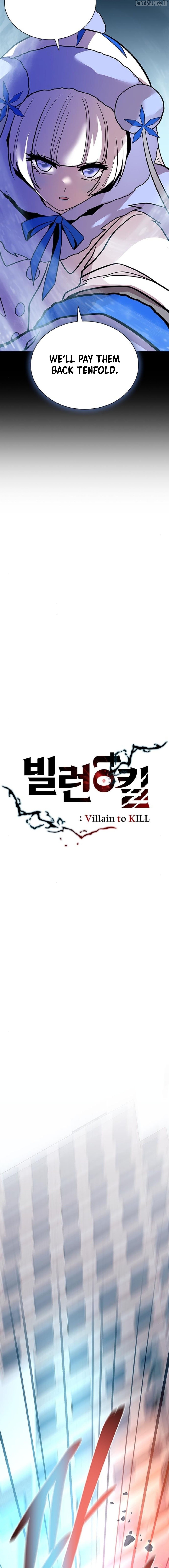 Read Villain to Kill En Manga Online