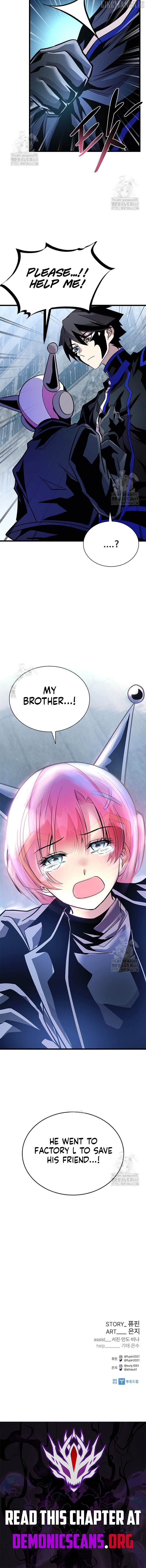 Read Villain to Kill En Manga Online