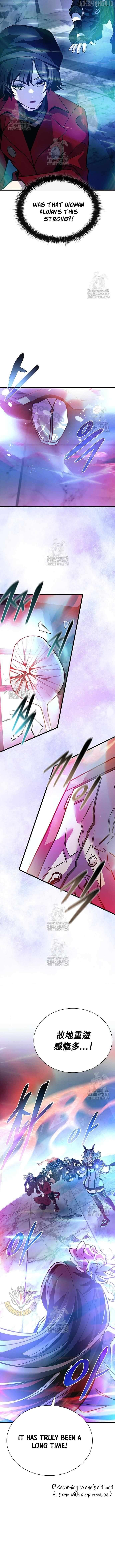 Read Villain to Kill En Manga Online
