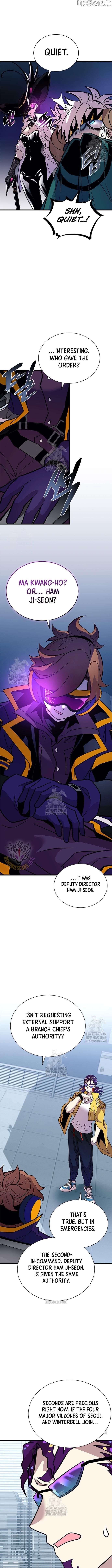 Read Villain to Kill En Manga Online