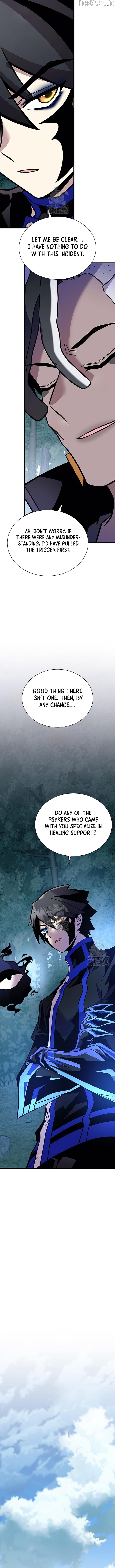 Read Villain to Kill En Manga Online