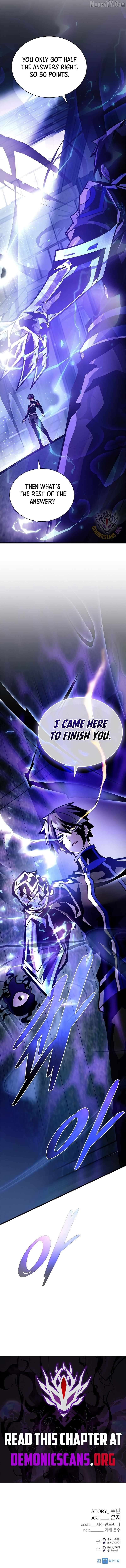 Read Villain to Kill En Manga Online