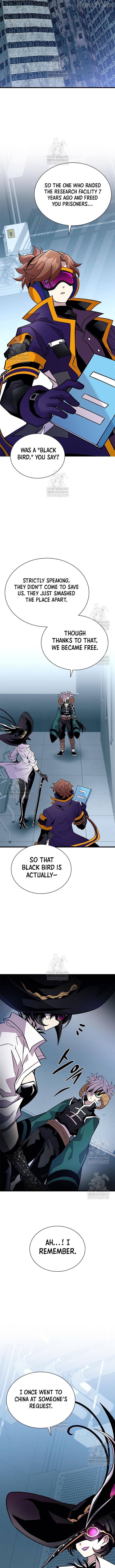 Read Villain to Kill En Manga Online