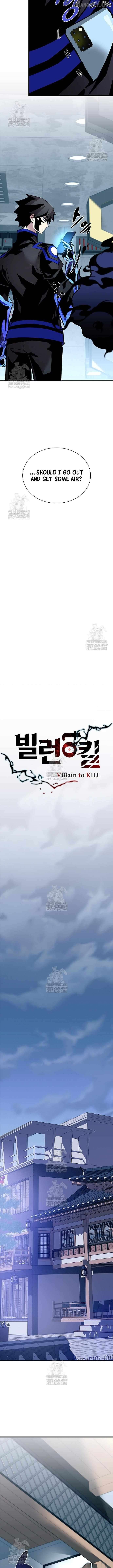 Read Villain to Kill En Manga Online