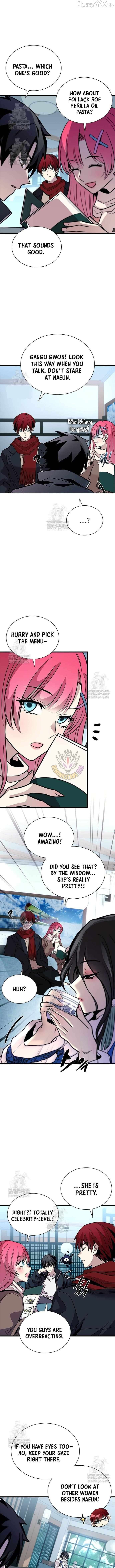 Read Villain to Kill En Manga Online