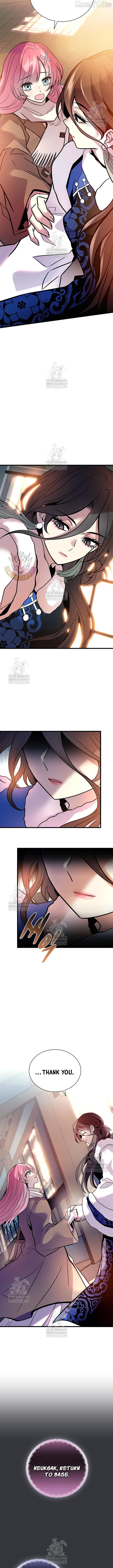 Read Villain to Kill En Manga Online