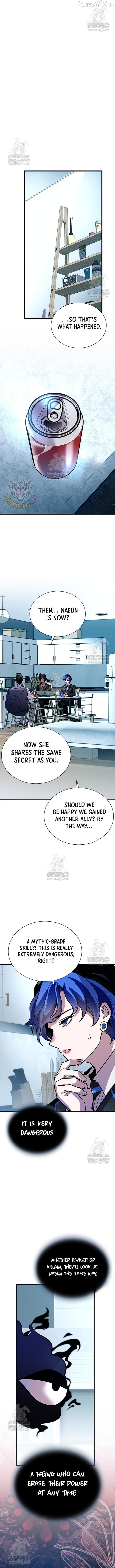 Read Villain to Kill En Manga Online