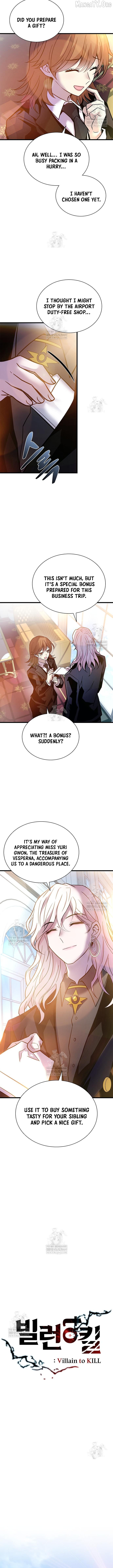 Read Villain to Kill En Manga Online