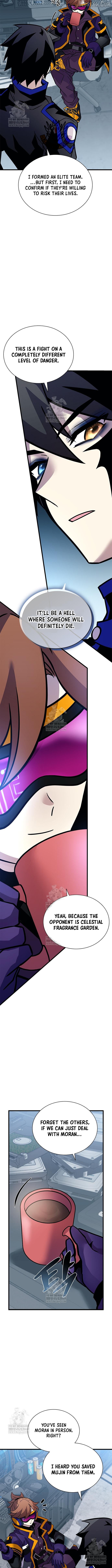 Read Villain to Kill En Manga Online