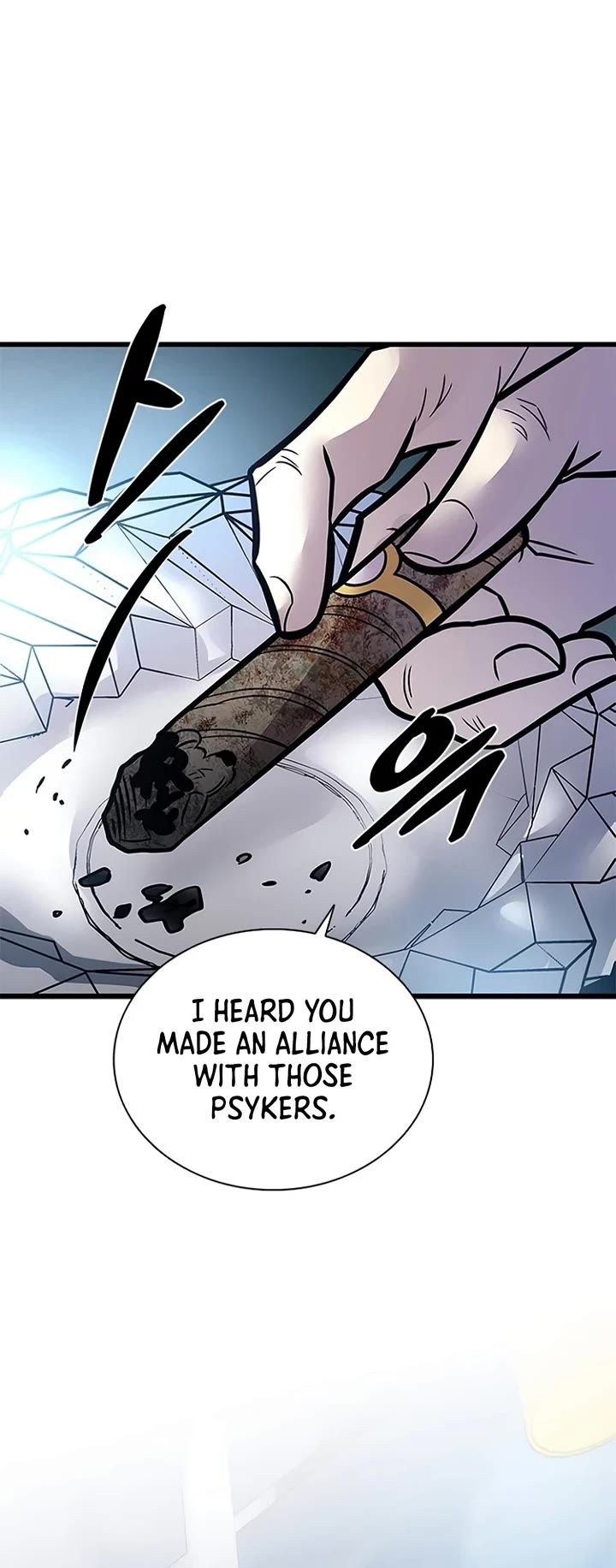 Read Villain to Kill En Manga Online