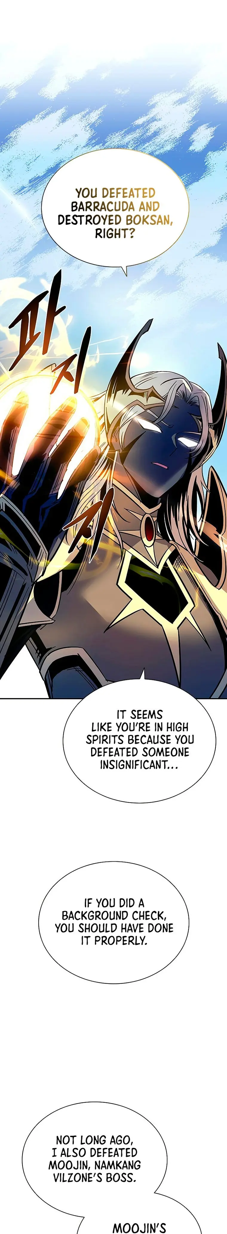 Read Villain to Kill En Manga Online