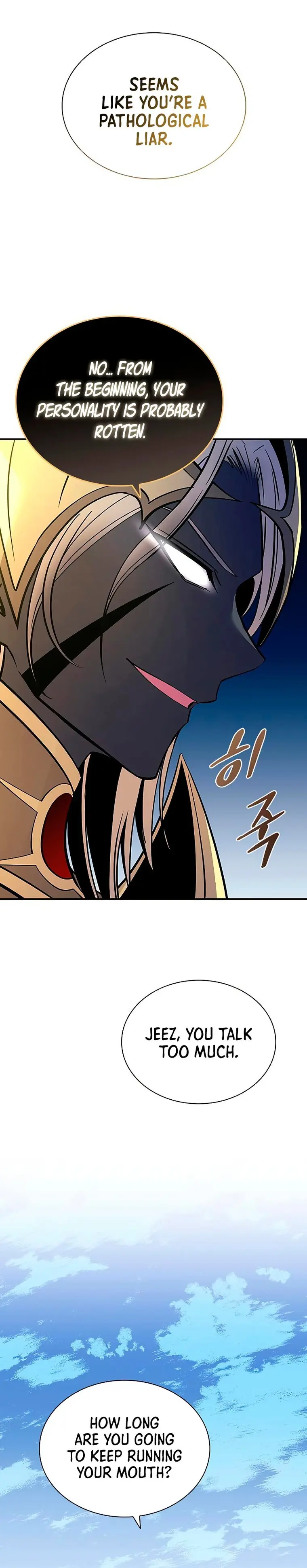 Read Villain to Kill En Manga Online