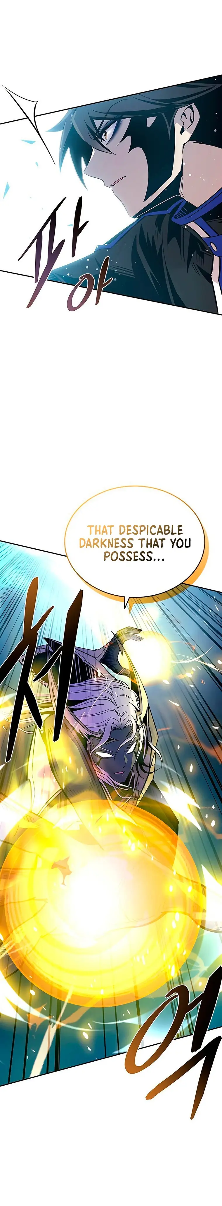 Read Villain to Kill En Manga Online