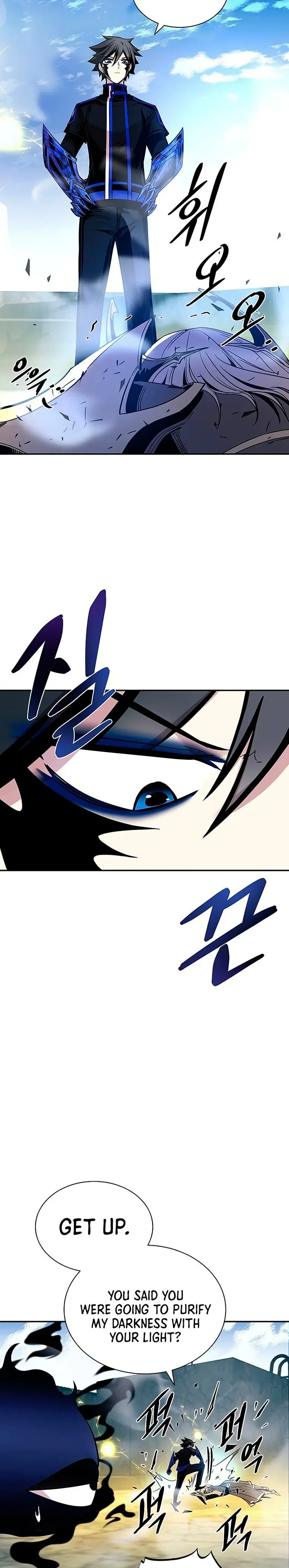 Read Villain to Kill En Manga Online