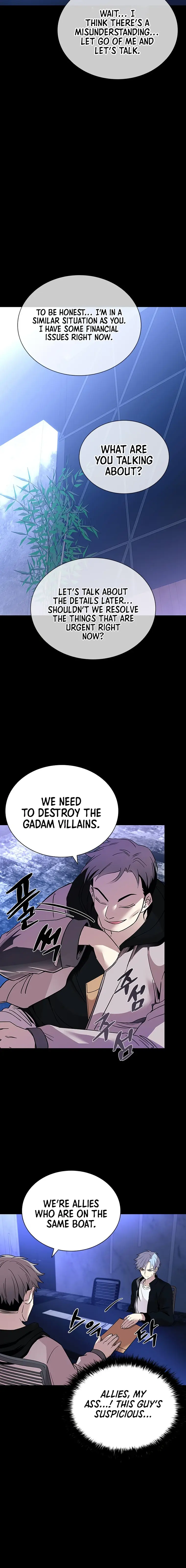 Read Villain to Kill En Manga Online