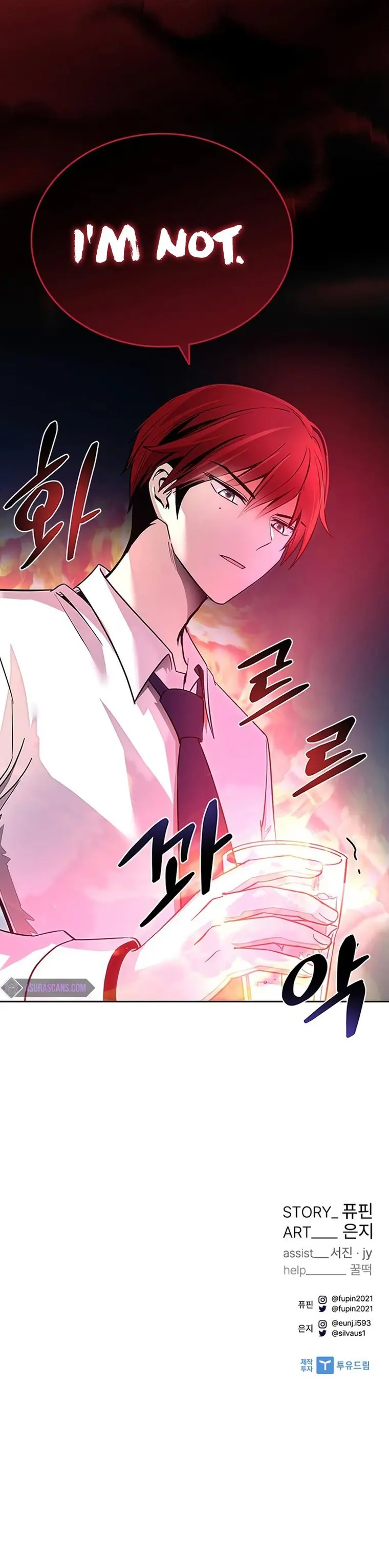 Read Villain to Kill En Manga Online