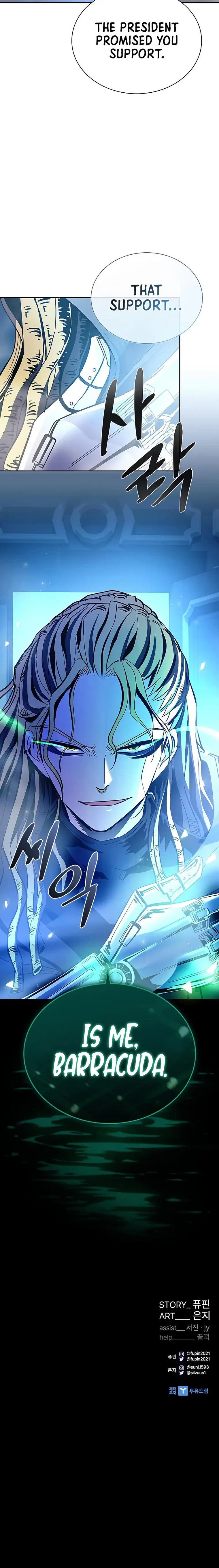 Read Villain to Kill En Manga Online