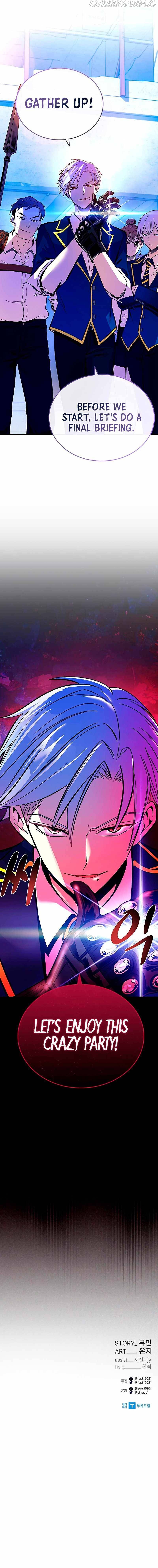 Read Villain to Kill En Manga Online