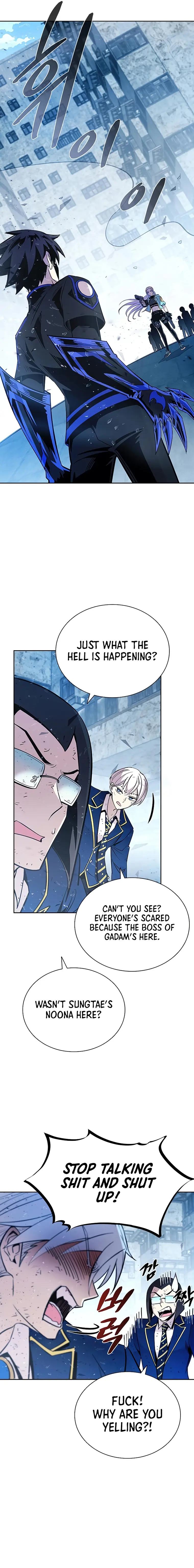 Read Villain to Kill En Manga Online