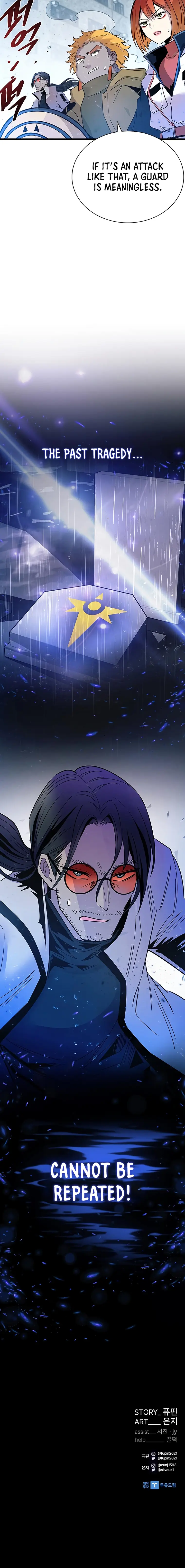 Read Villain to Kill En Manga Online