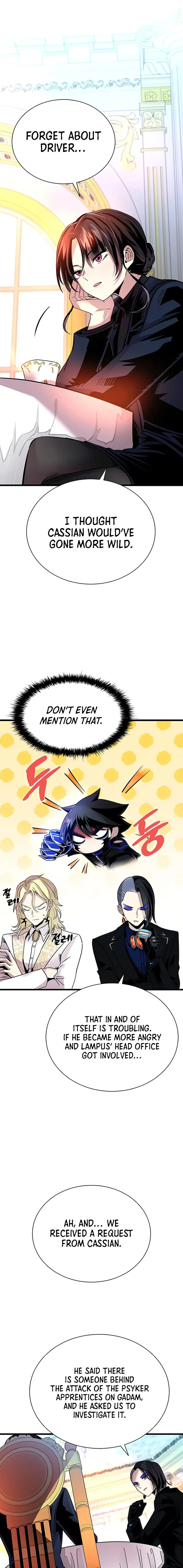 Read Villain to Kill En Manga Online