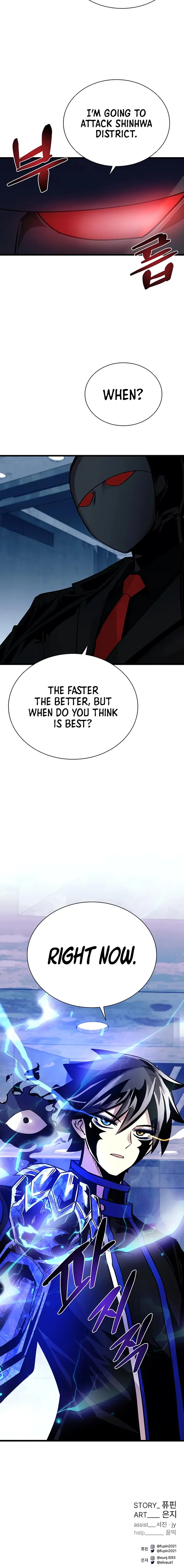 Read Villain to Kill En Manga Online