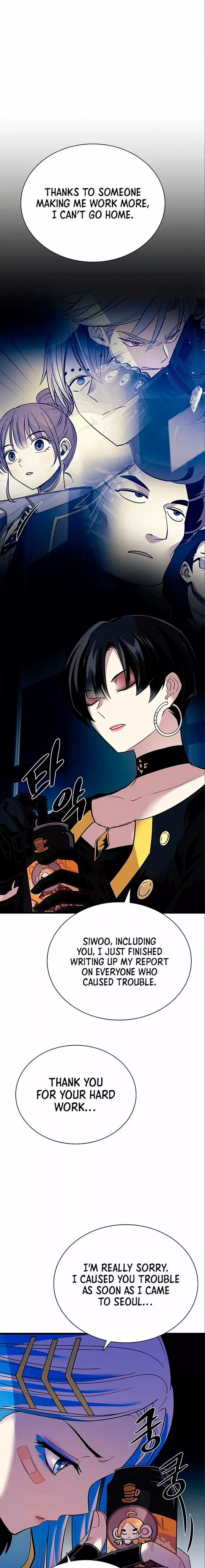 Read Villain to Kill En Manga Online