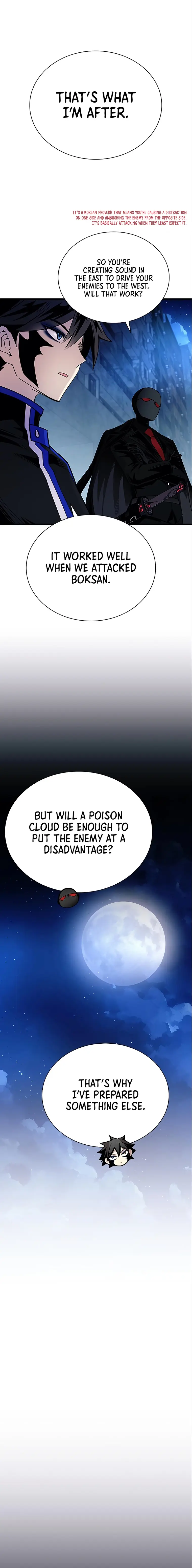 Read Villain to Kill En Manga Online