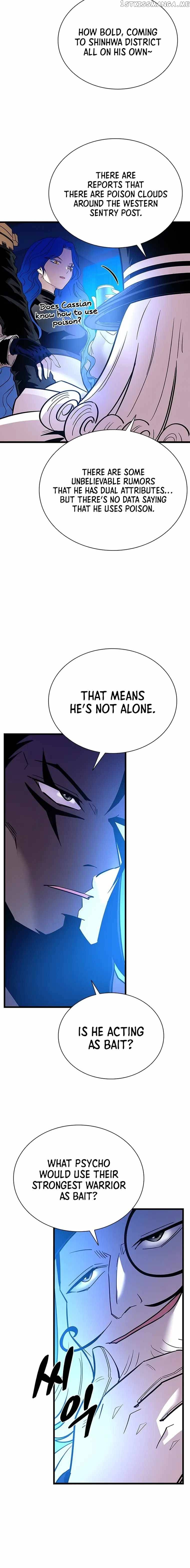 Read Villain to Kill En Manga Online