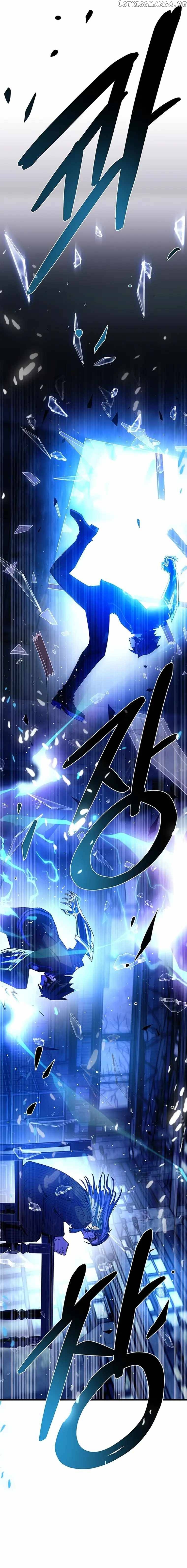 Read Villain to Kill En Manga Online
