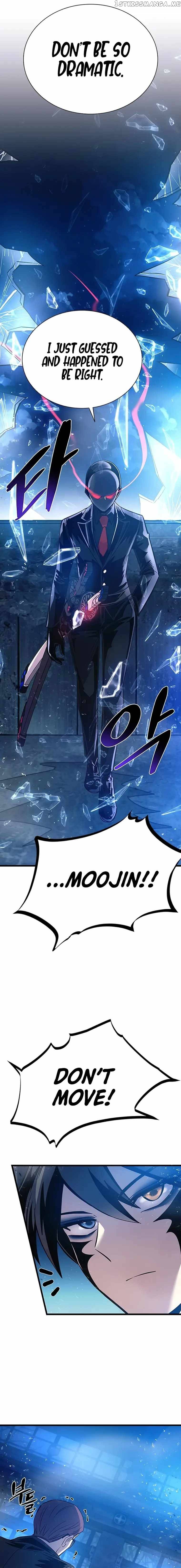 Read Villain to Kill En Manga Online