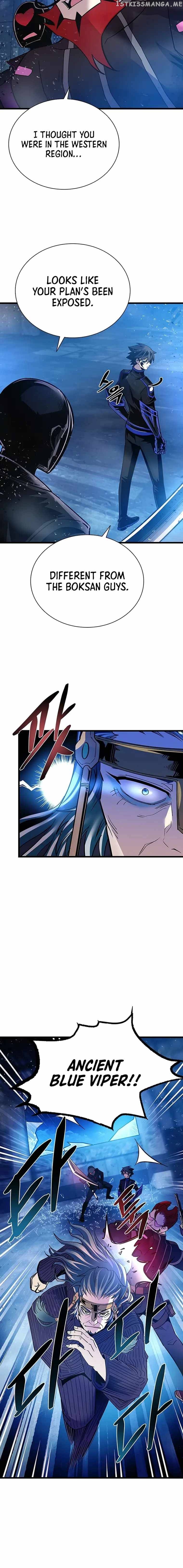 Read Villain to Kill En Manga Online