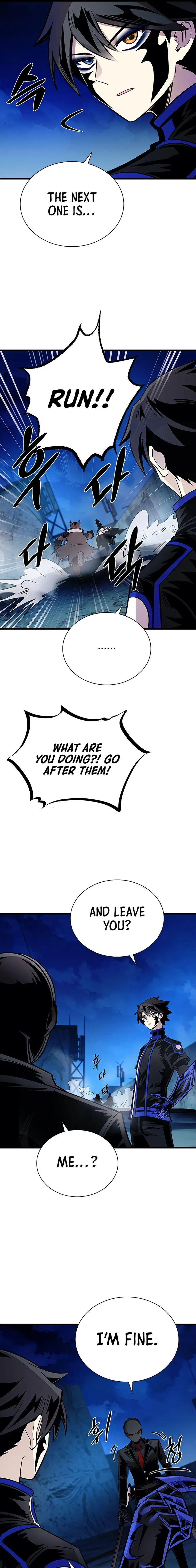 Read Villain to Kill En Manga Online