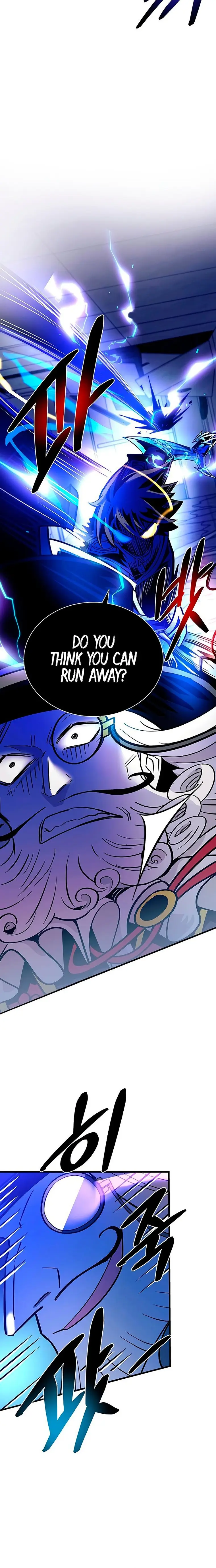 Read Villain to Kill En Manga Online