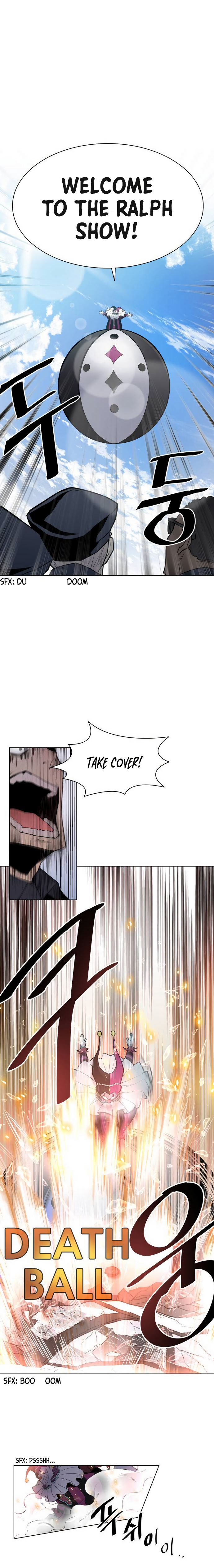 Read Villain to Kill En Manga Online