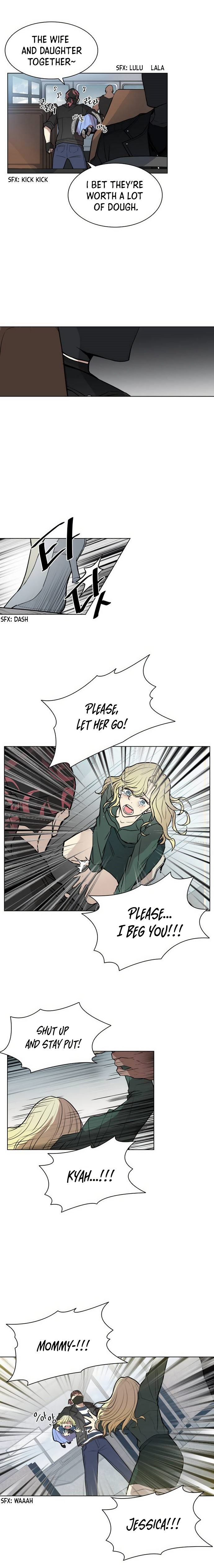 Read Villain to Kill En Manga Online