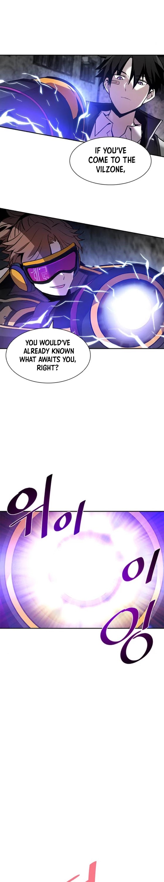 Read Villain to Kill En Manga Online