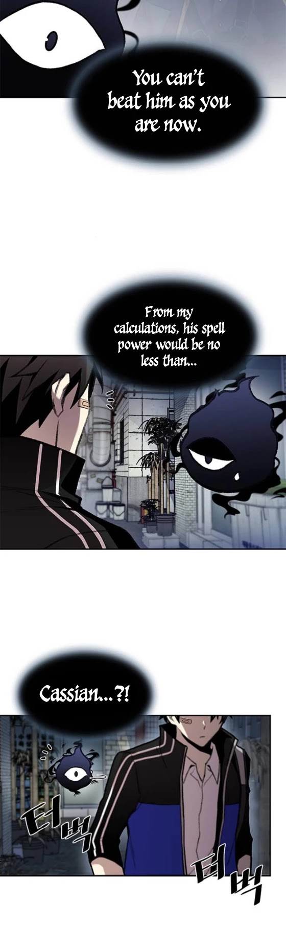 Read Villain to Kill En Manga Online