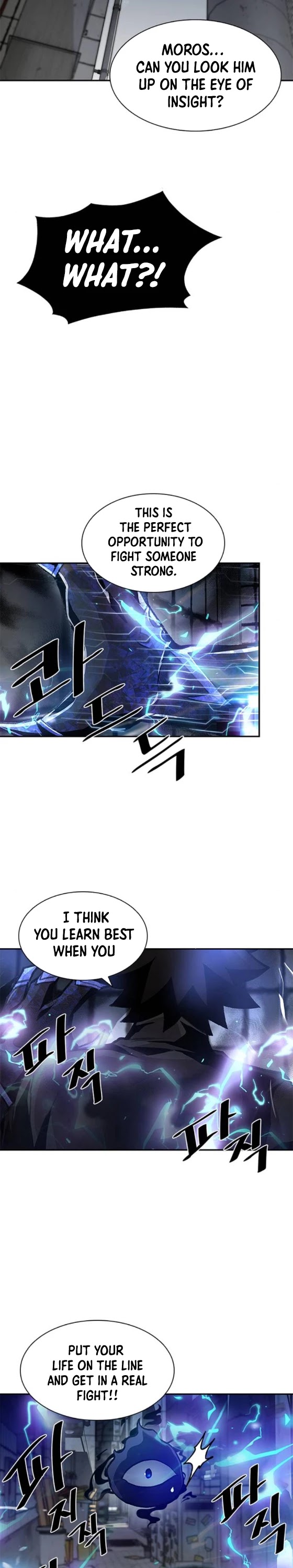 Read Villain to Kill En Manga Online