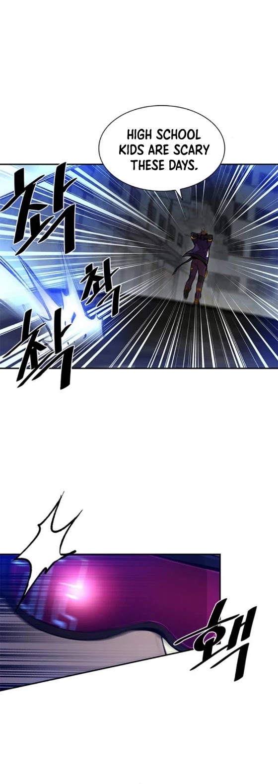 Read Villain to Kill En Manga Online