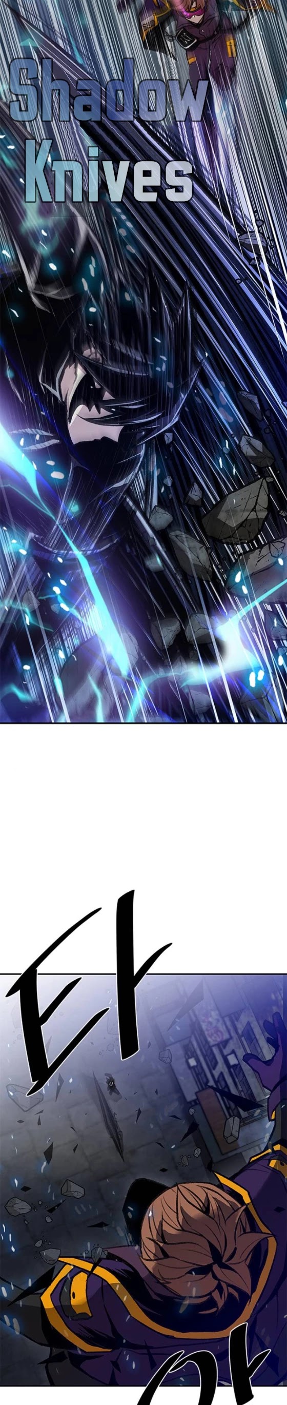 Read Villain to Kill En Manga Online