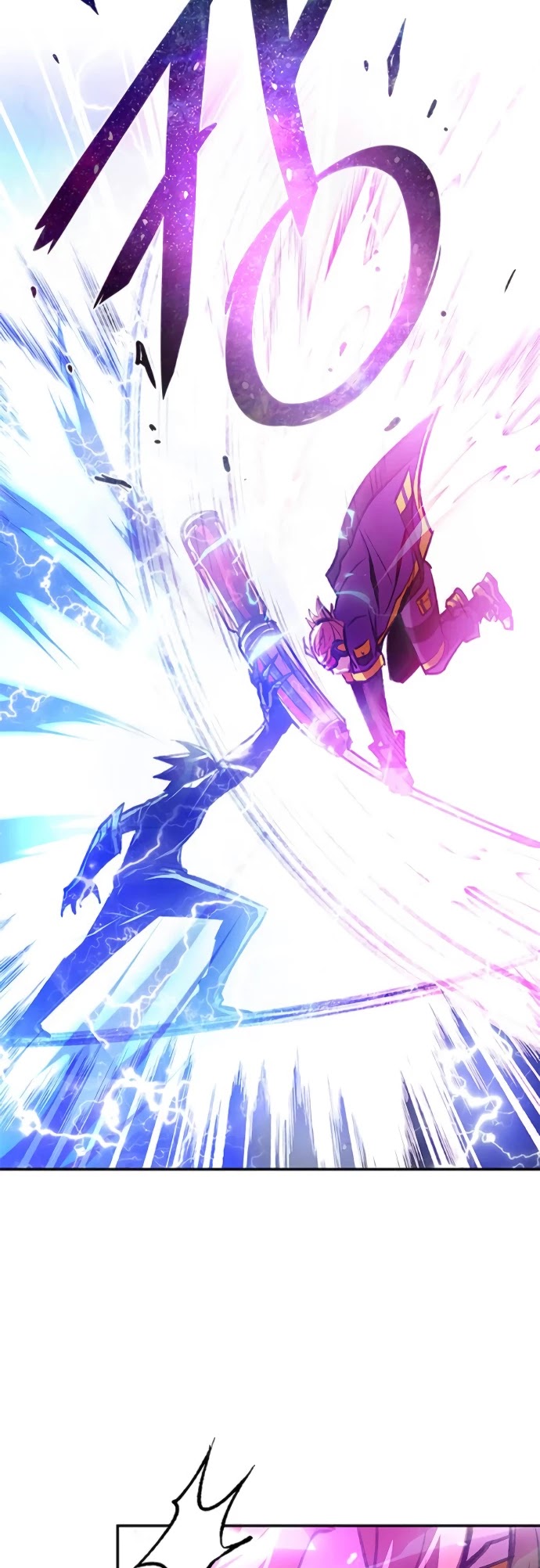 Read Villain to Kill En Manga Online