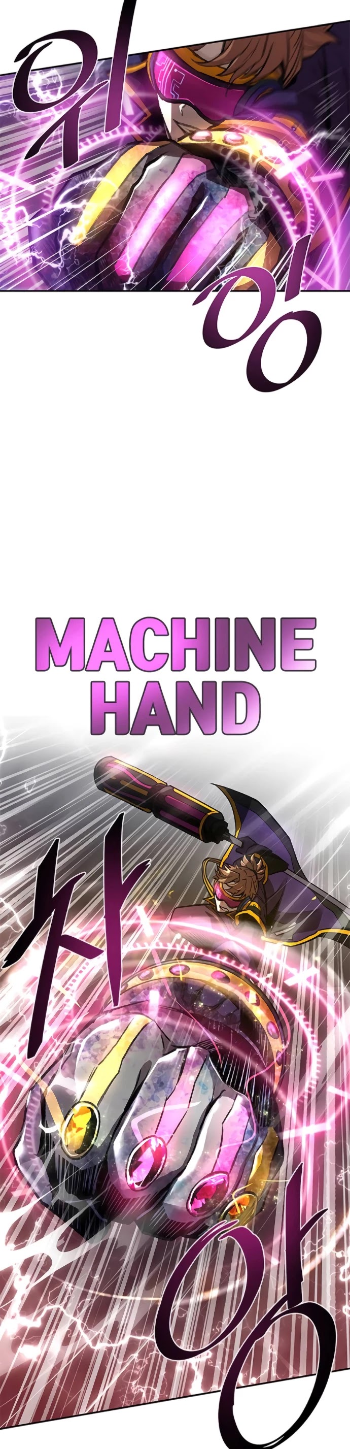 Read Villain to Kill En Manga Online