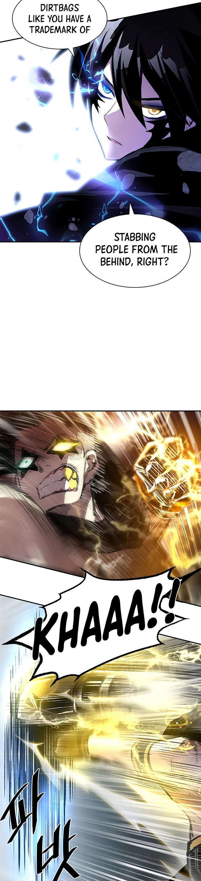 Read Villain to Kill En Manga Online