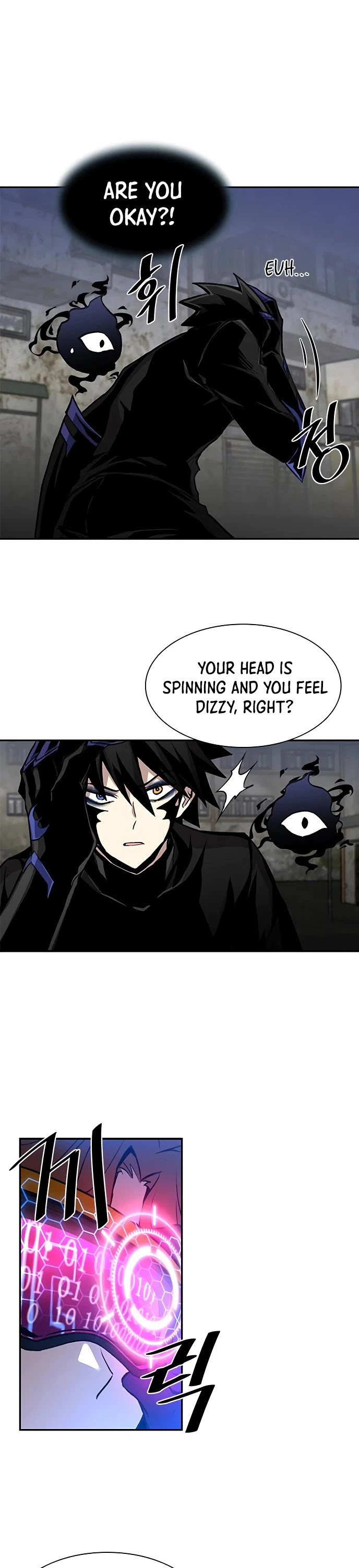 Read Villain to Kill En Manga Online