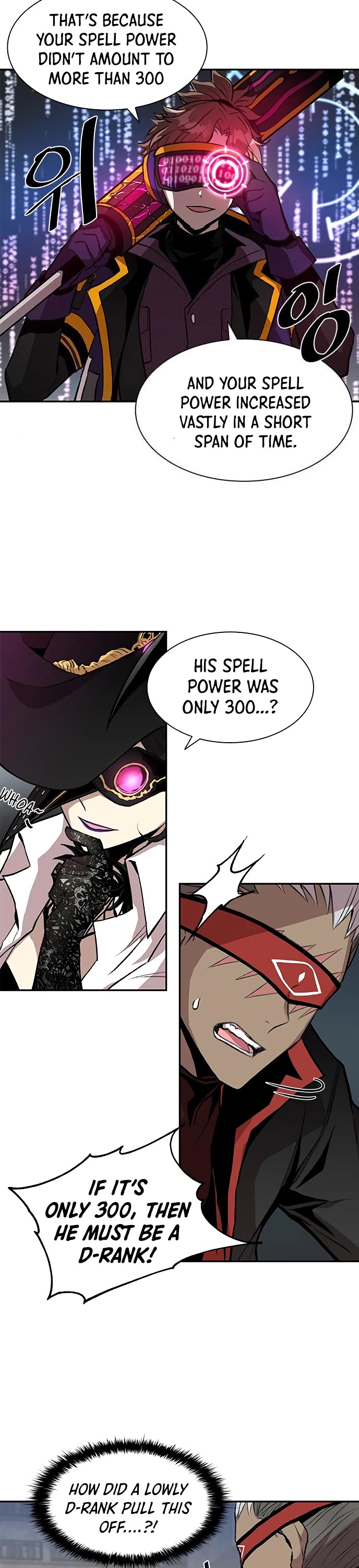 Read Villain to Kill En Manga Online