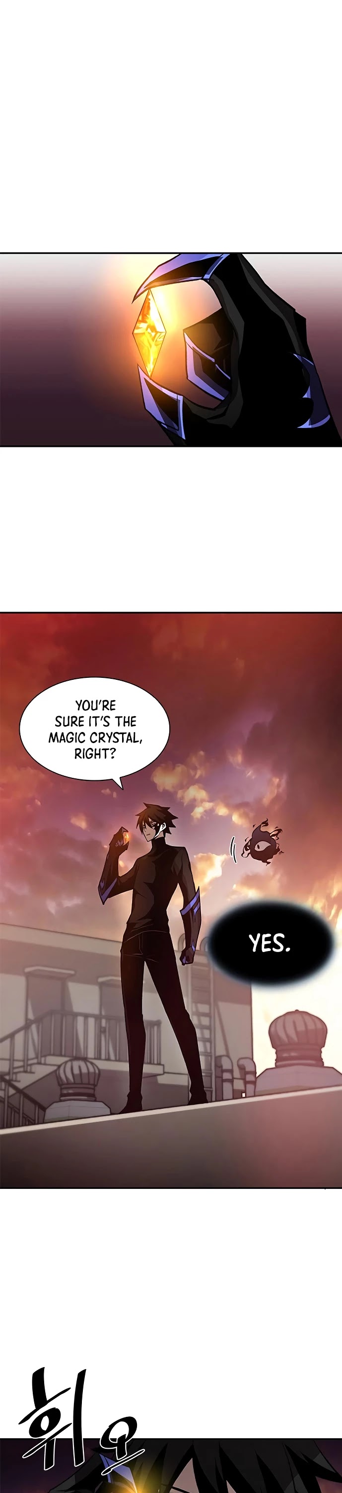 Read Villain to Kill En Manga Online
